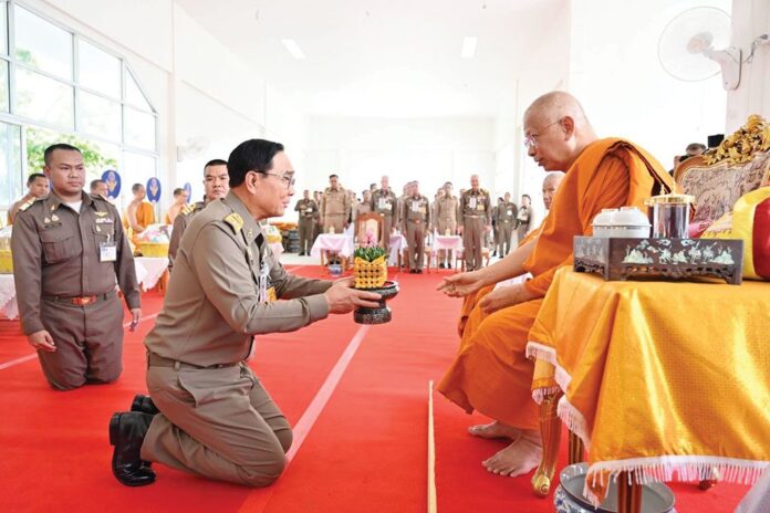 สดจากหน้าพระ