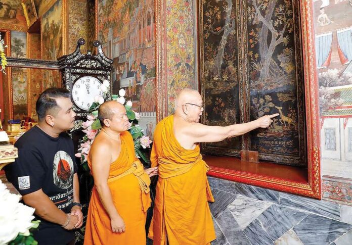 สดจากหน้าพระ