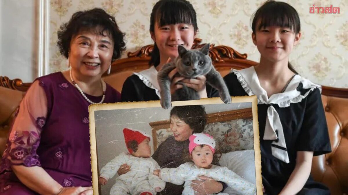 Viral: 76-Year-Old Chinese Mother Who Gave Birth to Twins at 60 Shares Her Difficult Life Journey