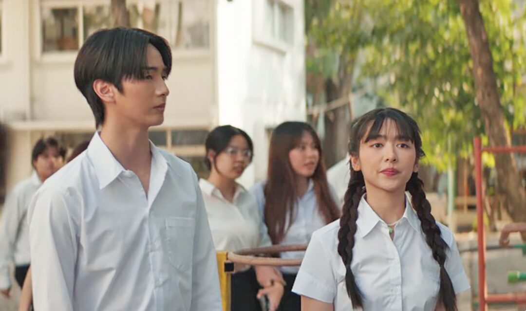 ซุปตาร์บันเทิง