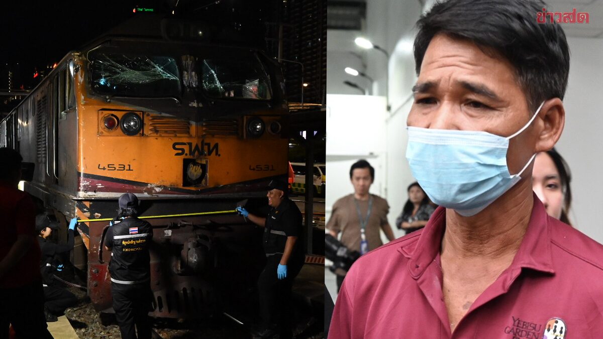 ญาติติดต่อรับศพ ป้าเทียม เหยื่อรถไฟชนรถเมล์ เตรียมนำร่างกลับบ้านเกิดศรีสะเกษ