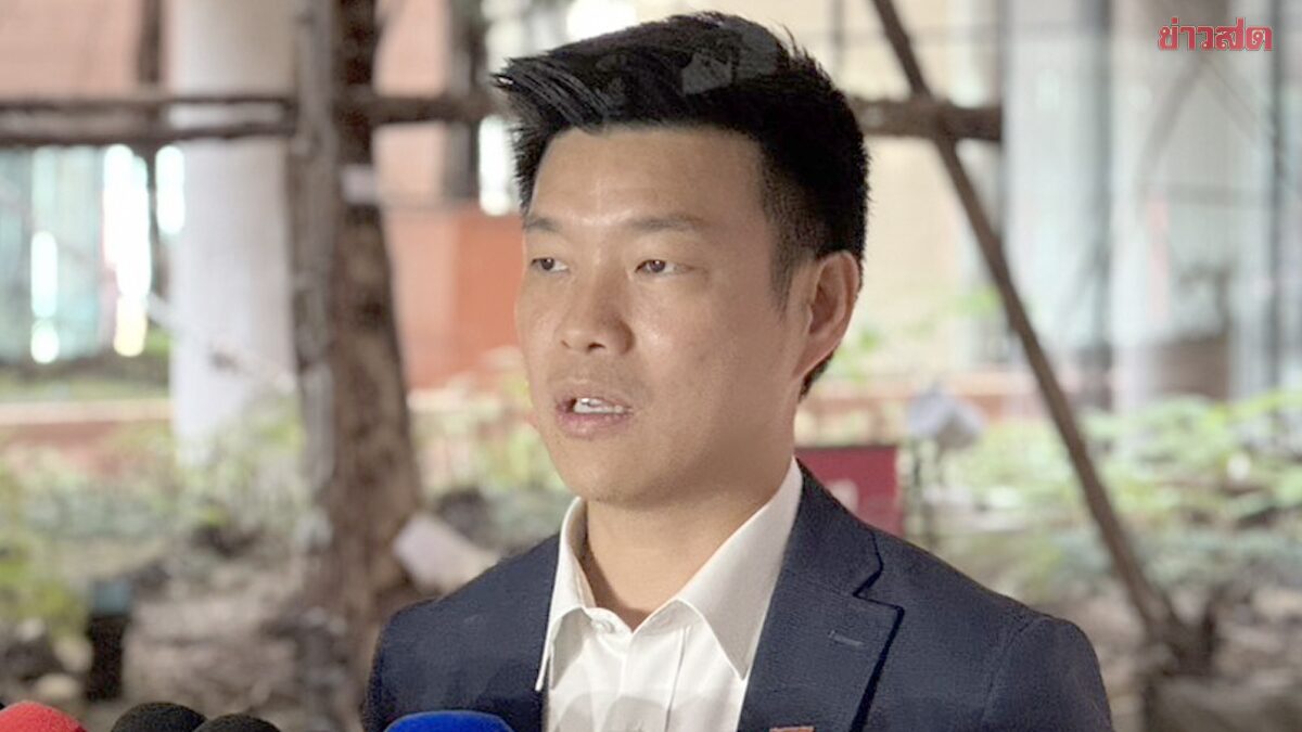 ‘เท้ง’ จี้ ‘อนุทิน’ ทบทวนปมดึง ‘องคมนตรี’ ร่วมประชุมบอร์ดภัยพิบัติ