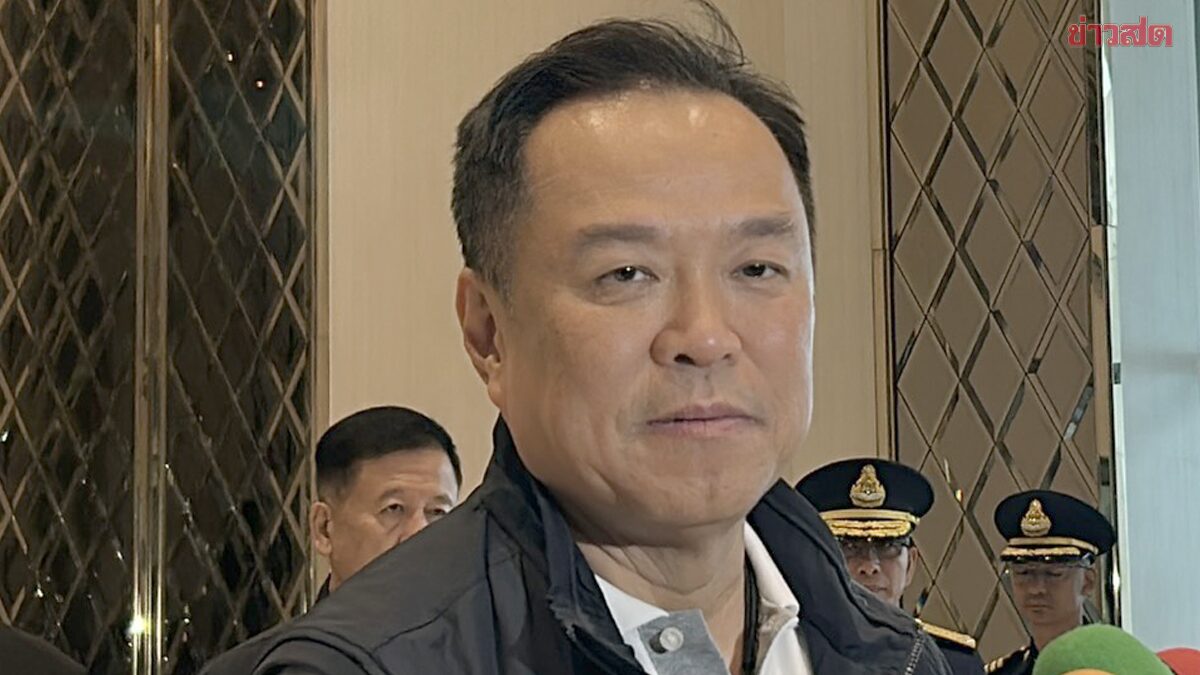 PM Anuthpin Denies AI-Generated Audio Clip About Thai-Cambodian Border Opening, Reaffirms Thailand Terminated MOU 44 Unilaterally