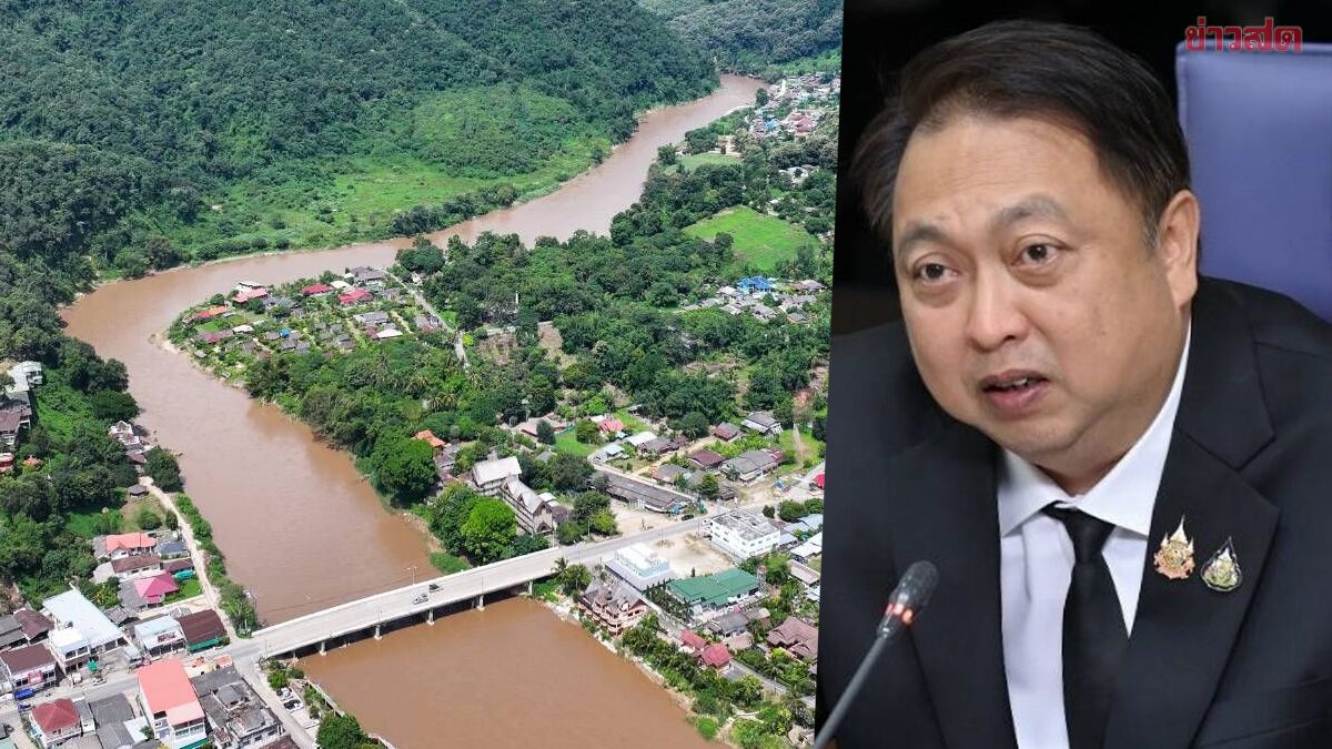 สุชาติ พูดจริงทำจริง! สั่งกรมทรัพยากรน้ำลุยช่วยชาวเชียงราย เร่งแก้ปัญหาน้ำกกปนเปื้อน