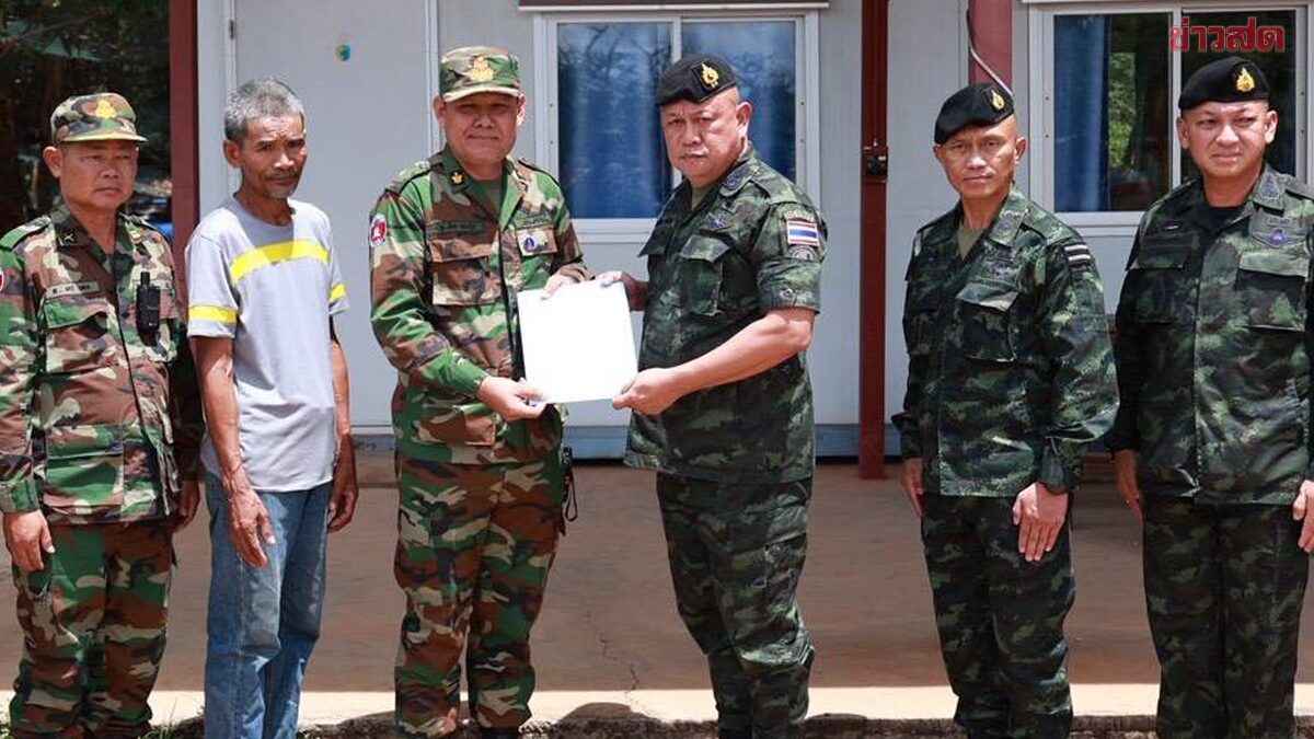 Breaking: Cambodia Returns 'Uncle Yochin' to Thailand via Sa-ngam Border Checkpoint; Thai Military Activates RBC Mechanism