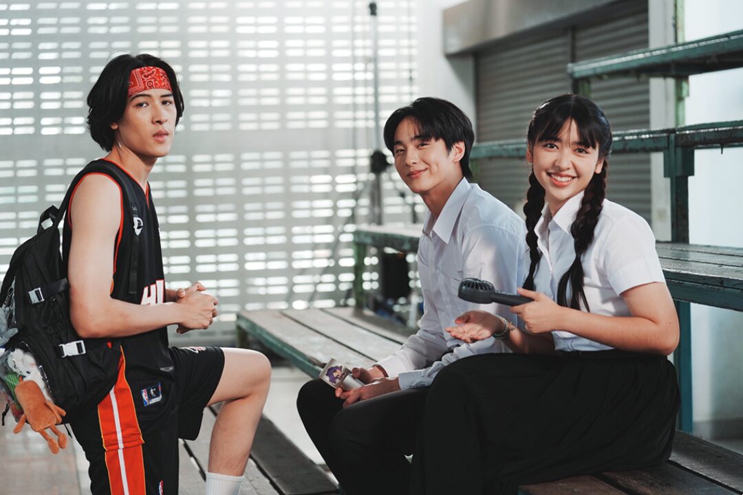 ซุปตาร์บันเทิง