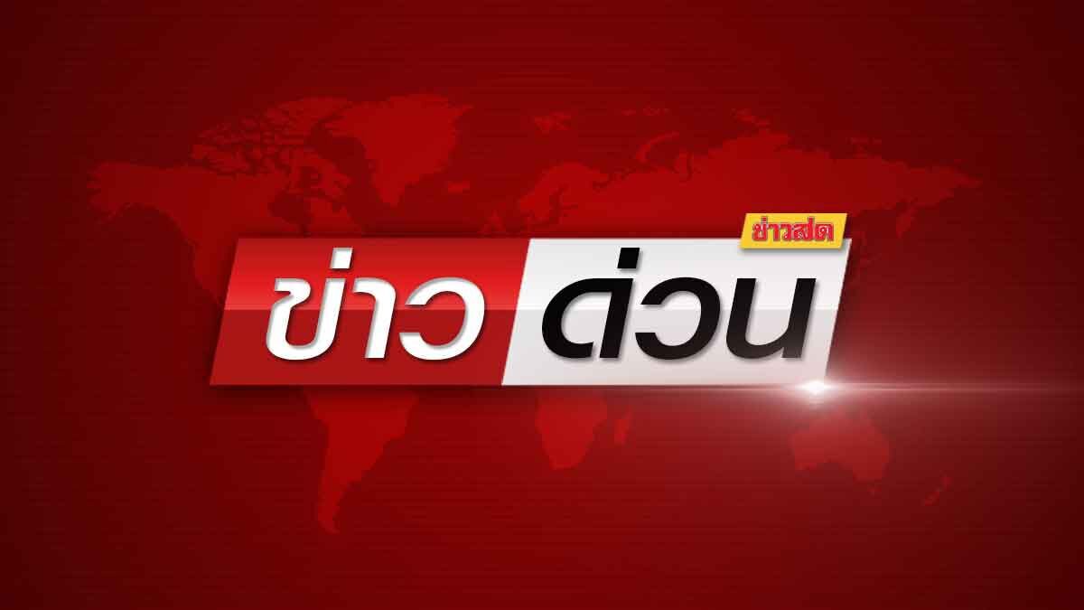 Breaking: Cambodian Troops Fire 11 Rounds Along Or Samet Border; Thai Forces Issue 2 Warning Shots