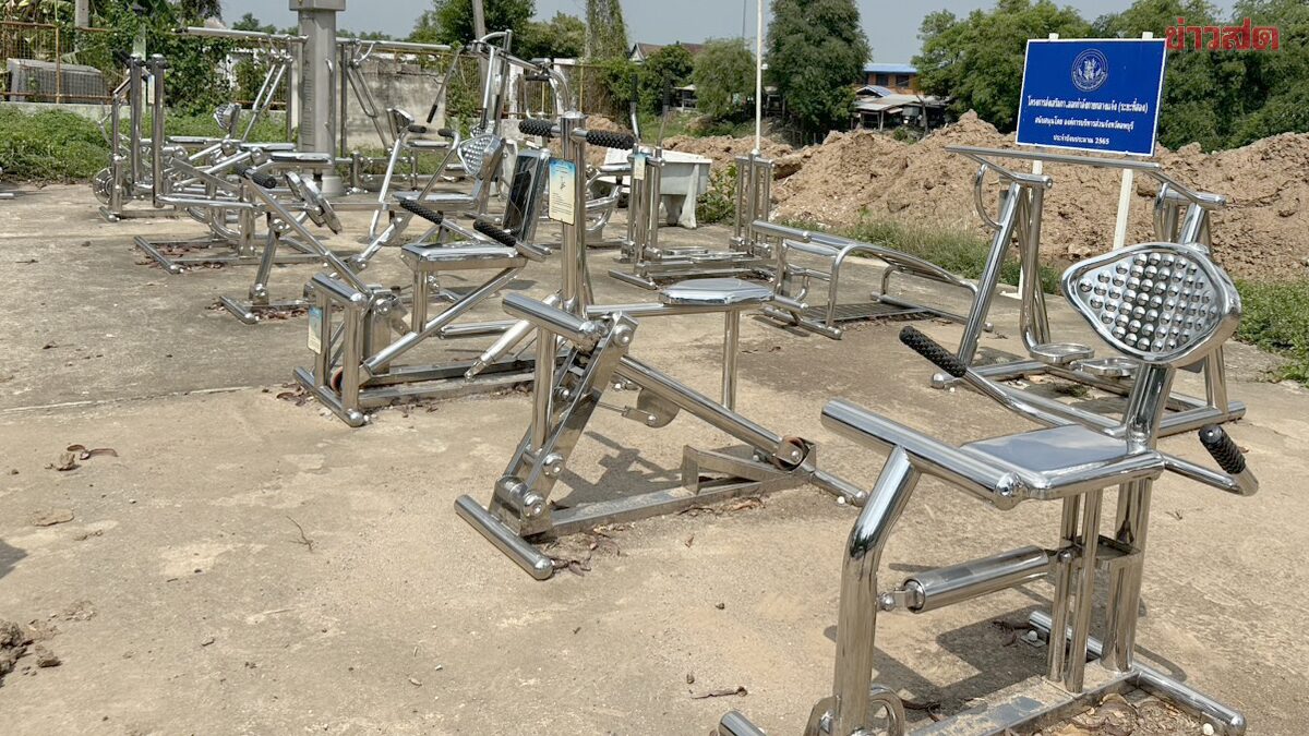 Lopburi Provincial Administration Clarifies: 320 Million Baht Fitness Equipment Budget Distributed to 161 Sites, Not 3 Sites—Insists Investment is Worthwhile and Rust-Resistant
