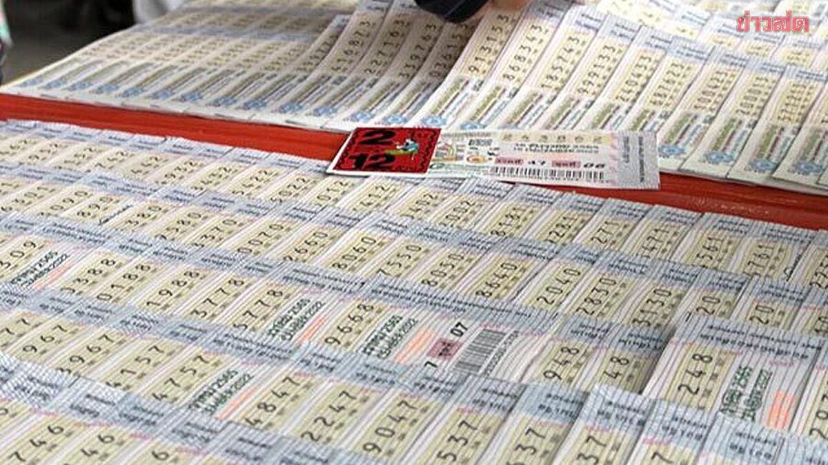 10-Year Lottery Statistics for June 1 Drawing: Lucky Numbers and Past Winning Digits Revealed