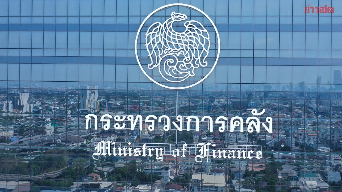 Treasury Shakeup Announced: New Revenue Department Chief Named as Speculation Swirls
