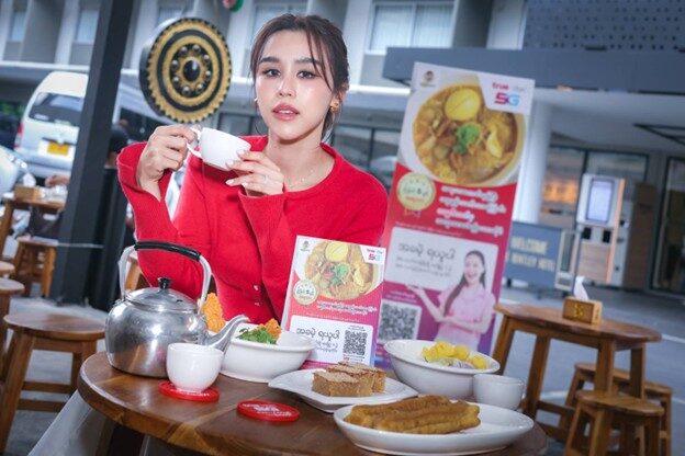 อิ่มอร่อยเหมือนได้กลับบ้าน … ทรู-ดีแทค จับมือร้านอาหารเมียนมาชื่อดัง เสิร์ฟ “รสชาติที่คิดถึง”