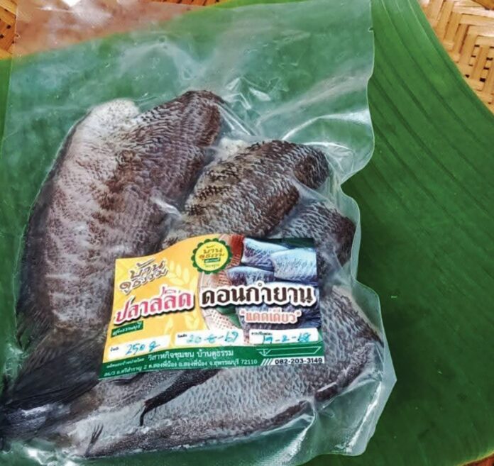 หลาก&หลาย