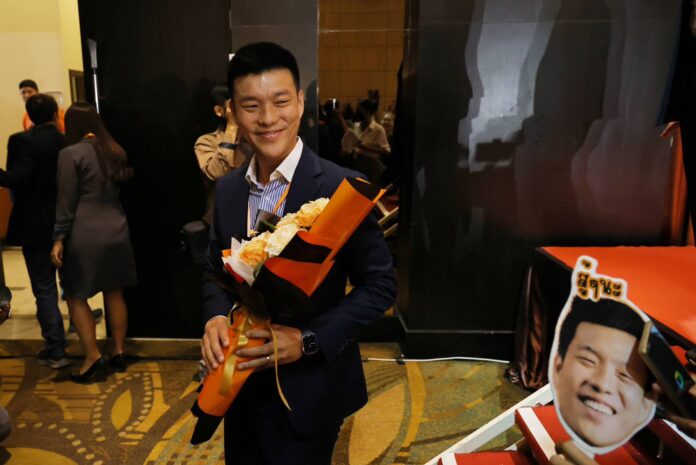 ณัฐพงษ์ เรืองปัญญาวุฒิ  