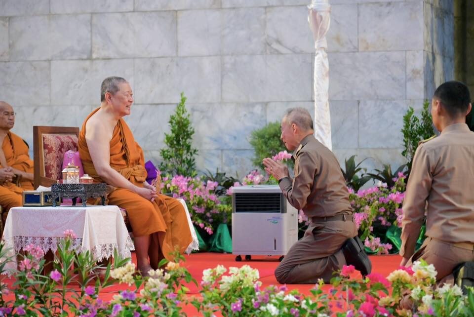 สดจากหน้าพระ - ‘สาธยายพระไตรปิฎก’ครั้งที่ 2 ‘สมเด็จธงชัย’ประธานฝ่ายสงฆ์