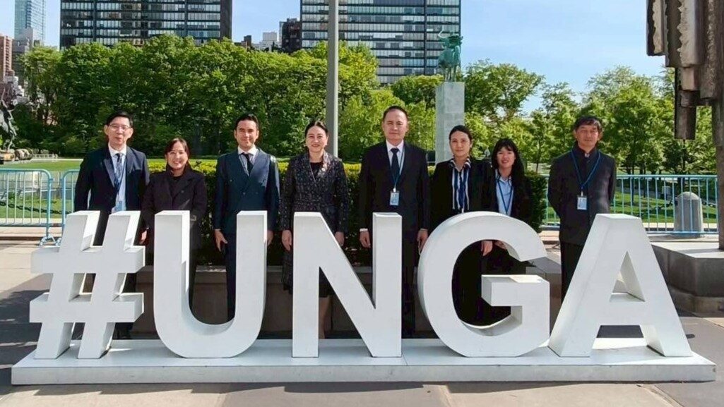 ”ปลัดทส.’นำทีมประชุม UNFF21 ร่วมถก 193 ประเทศ จัดการป่าไม้ยั่งยืน