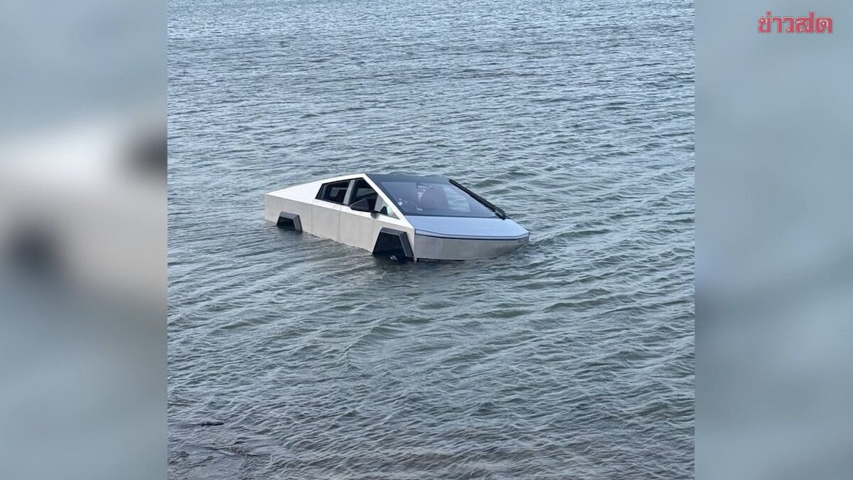 Young Man Tests Cybertruck's Wade Mode in Texas Lake, Vehicle Stalls Mid-Water and Driver Faces Multiple Charges