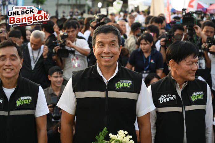 ชัชชาติ