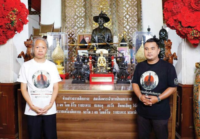 สดจากหน้าพระ