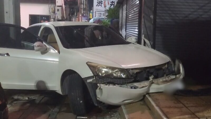 ตกใจ เหยียบคันเร่ง
