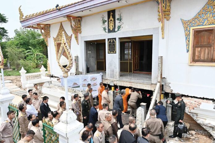สดจากหน้าพระ