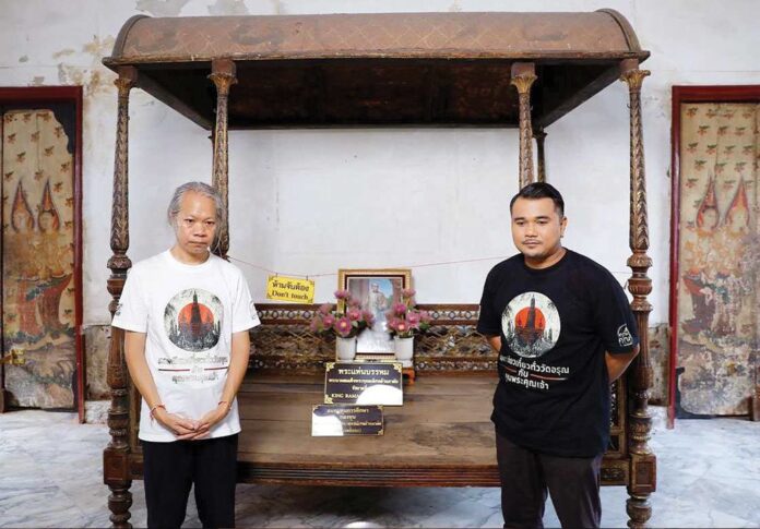 สดจากหน้าพระ
