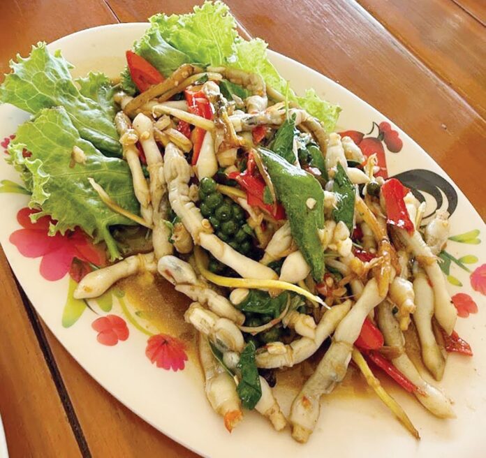 อิ่มอร่อย