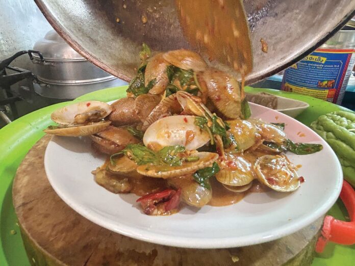 อิ่มอร่อย