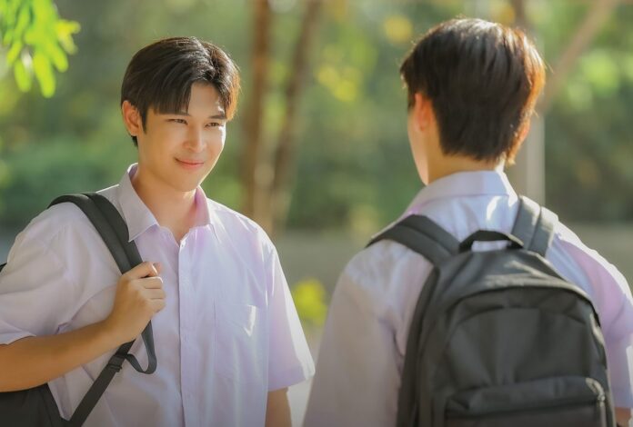 ซุปตาร์บันเทิง