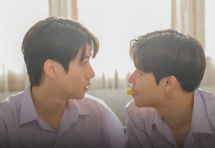 ซุปตาร์บันเทิง
