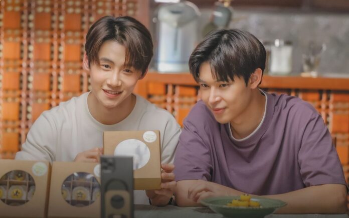ซุปตาร์บันเทิง