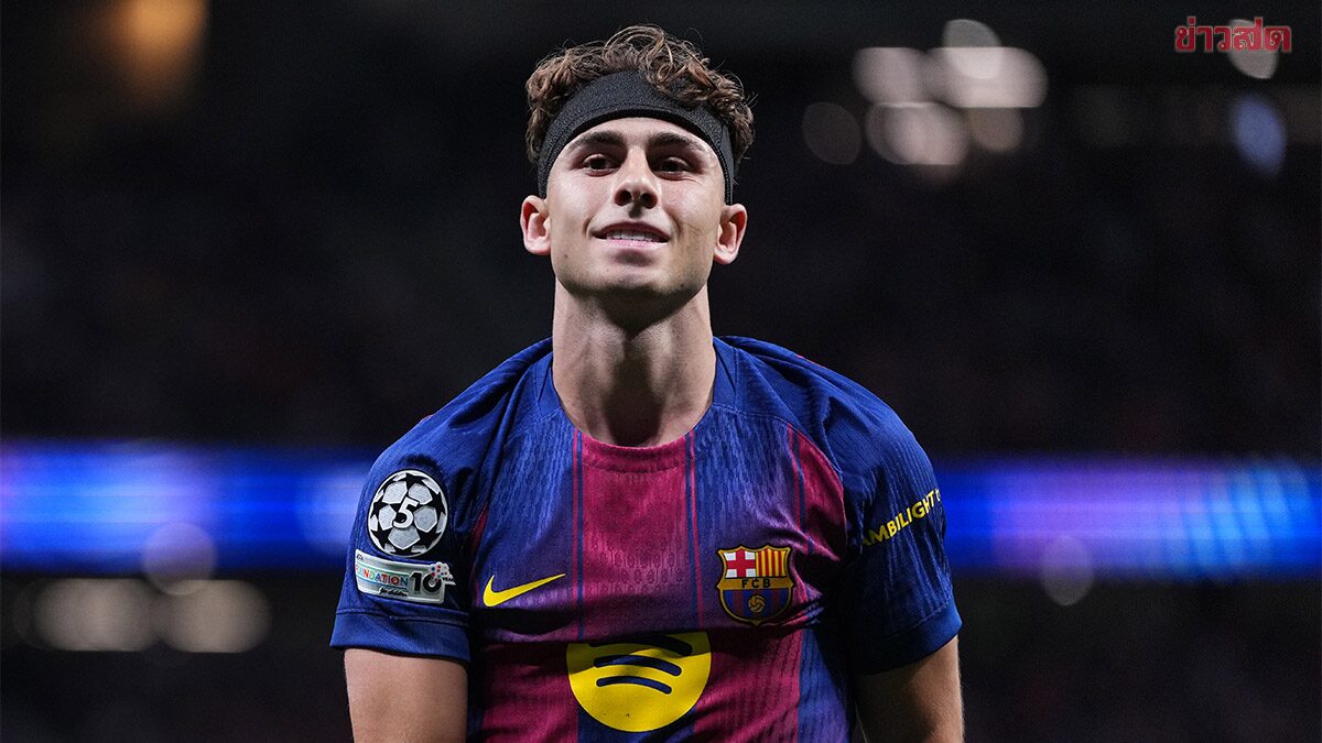 Fermin Lopez Out of 2026 World Cup After Suffering Broken Foot