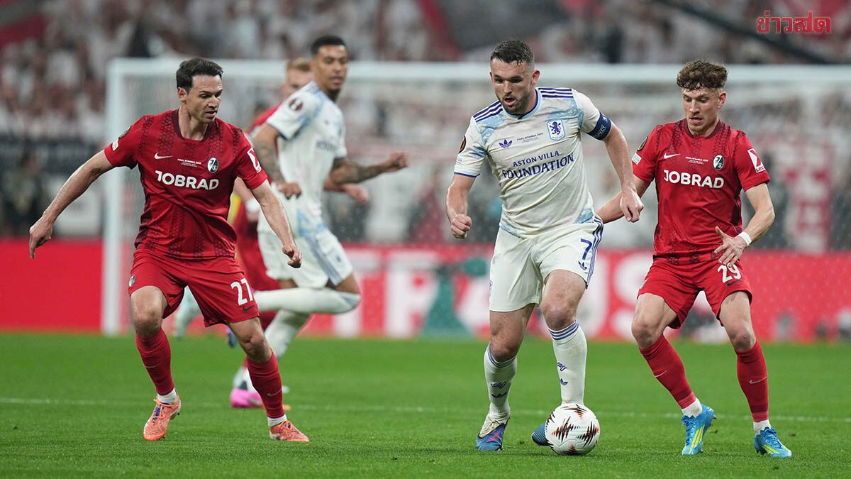 Aston Villa Crowned UEFA Europa League Champions for First Time After Demolishing Frankfurt