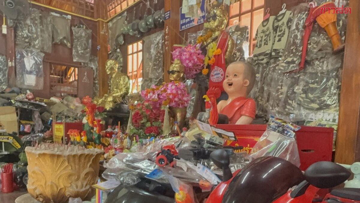 เปิดเลขเด็ด ไอ้ไข่ วัดสนามชัย แห่กราบไหว้ขอพร ล้วงไหได้เลขลุ้นโชค