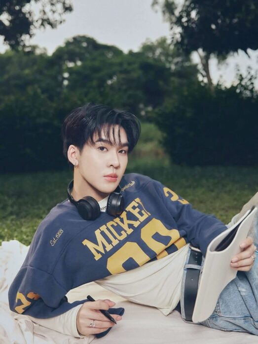 ซุปตาร์บันเทิง
