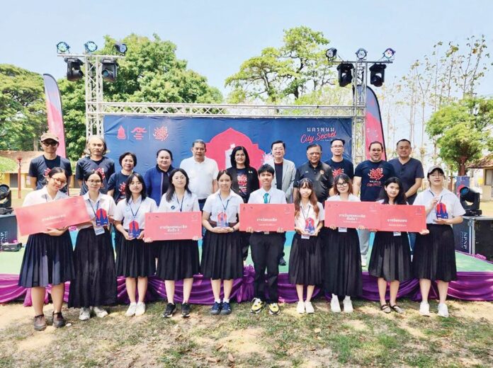 สดจากเยาวชน