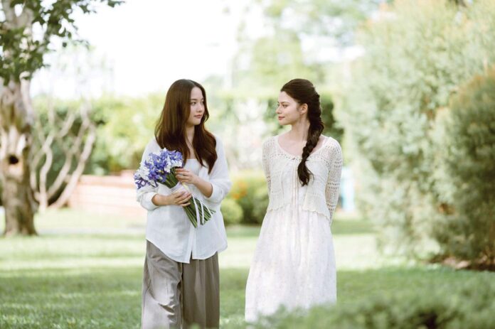 เสาร์สด
