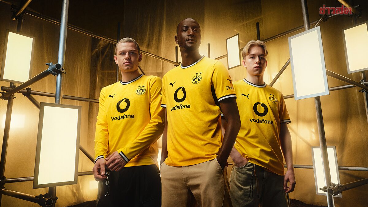 PUMA เปิดตัวเสื้อเหย้า ดอร์ตมุนด์ ซีซั่นหน้า ใส่ลงโม่แข้งเกมในบ้านนัดรองสุดท้าย