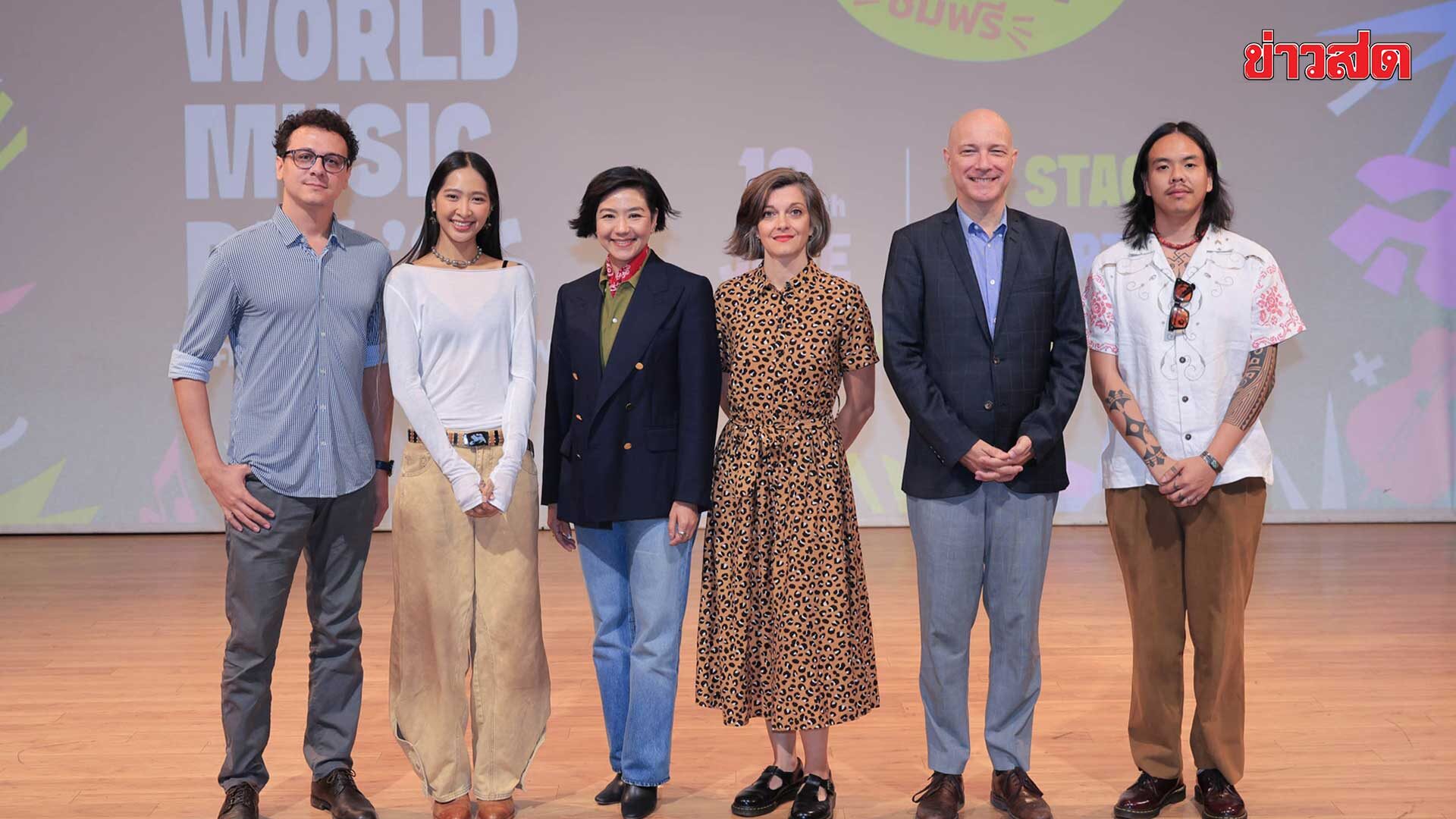 Bangkok Music Festival '69 Presents Free Concert in the Heart of the City with Over 30 Thai and International Artists