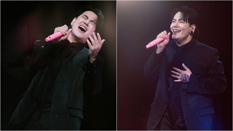 แก้ม - อ๊อฟ