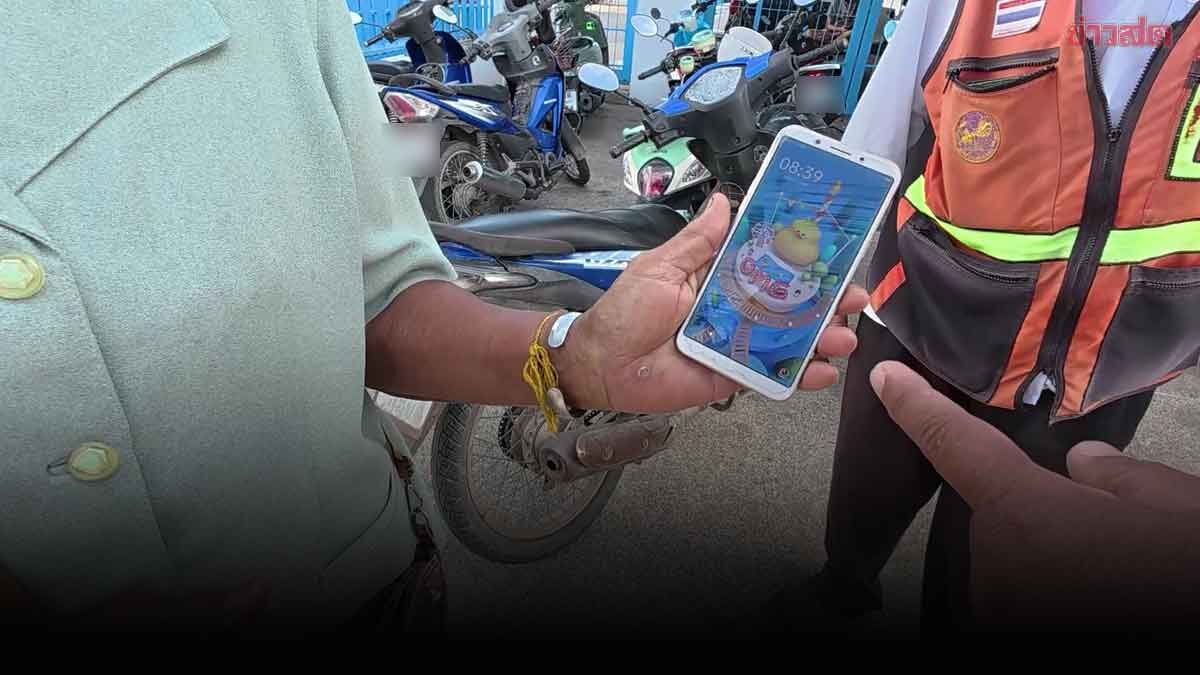 Elderly Woman's Hopes Dashed: Thailand Help Thailand Plus Program Fails Due to No Internet on Phone After Nearly 3-Hour Wait