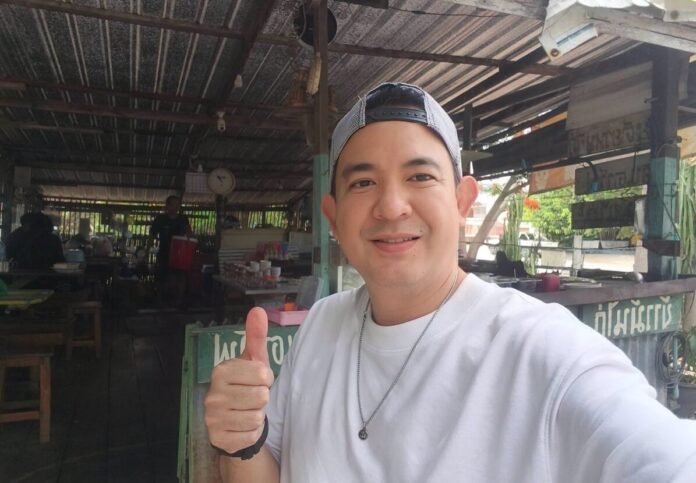 เชฟบุ๊ค