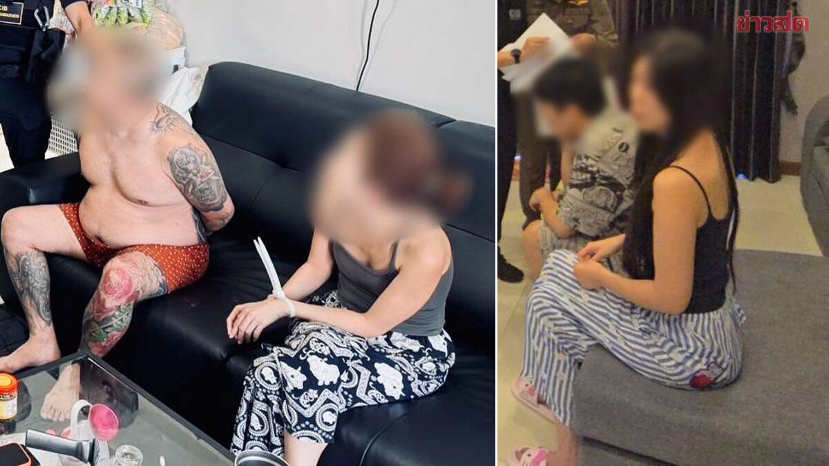 บุกหมู่บ้านหรู รวบ แก๊งมาเฟียจีน ปล่อยกู้ดอกเบี้ยโหด-อุ้มทรมานลูกหนี้