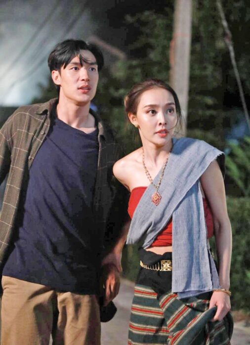ซุปตาร์บันเทิง