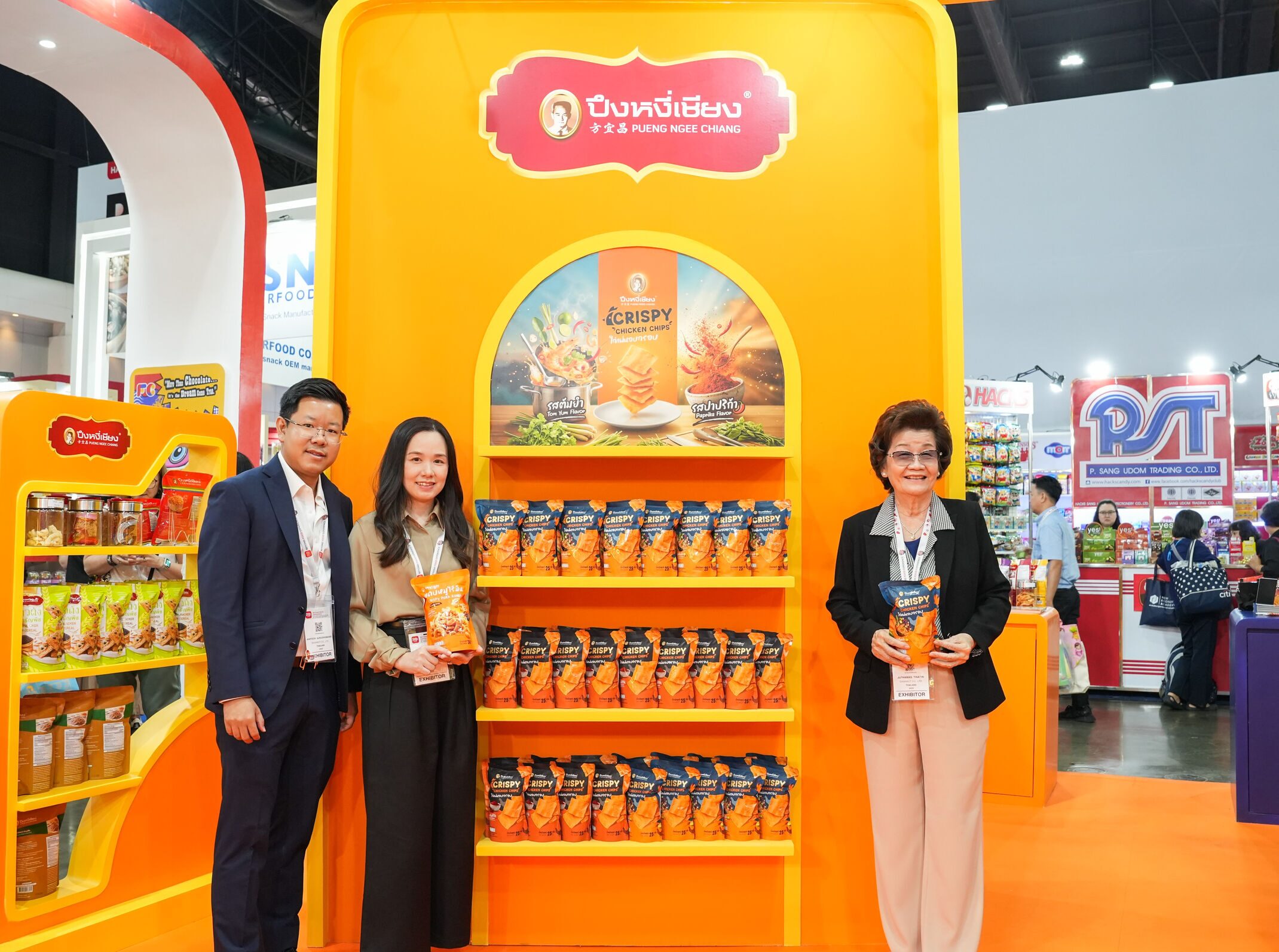 ‘ปึงหงี่เชียง’ บุก THAIFEX 2026 เปิด 4 SKU ใหม่ ดันแบรนด์โคราชสู่ตลาดโลกด้วย AI