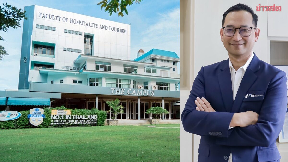 รศ.ดร.พรพิษณุ เผยเบื้องหลังความสำเร็จ Hospitality & Leisure Management ม.อ.ภูเก็ต