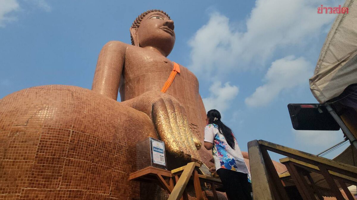แก้บน หลวงพ่อสมหวัง ผ่านไป2เดือนขายที่ได้ แห่ส่องเลขเด็ด3ตัวตรง