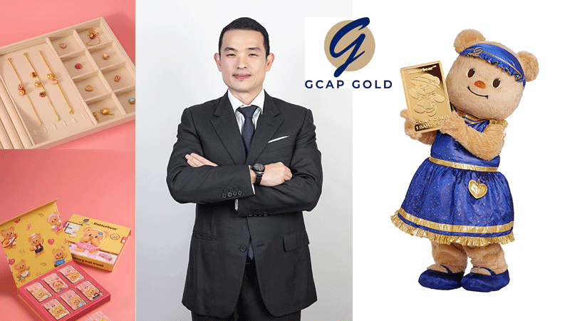 GCAP GOLD รีแบรนด์ทองคำ 80 ปี สู่ยุคดิจิทัล ผนึก “Butterbear” ดันคนรุ่นใหม่ออมทอง