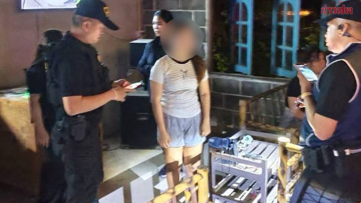 เจ้าของร้านคาราโอเกะ นำเด็กอายุต่ำกว่า18 บริการลูกค้า แฝงค้ากาม