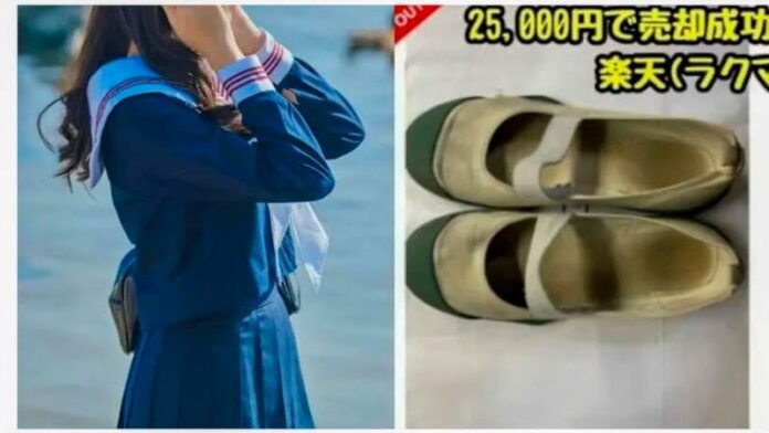 ถูกนำมาวางขาย