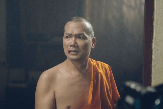 เสาร์สด